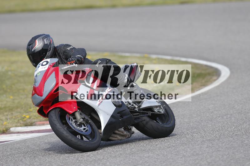 /04 05.04.2026 Speer Racing ADR/Gruppe gruen/580